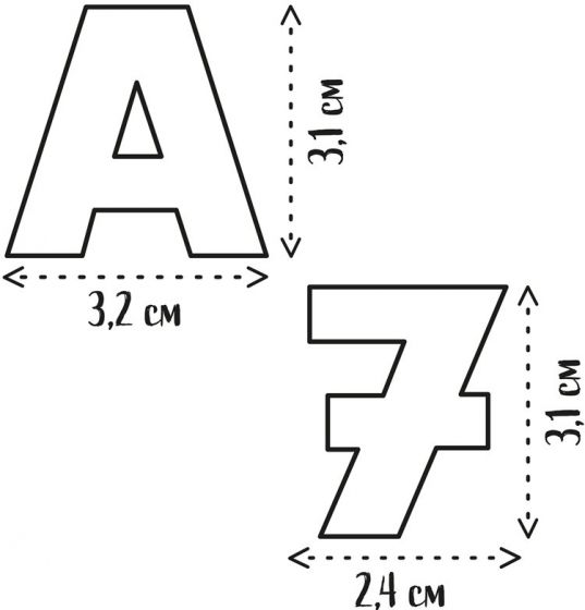 Smoby Kylskåpsmagneter - bokstäver och siffror - 72 delar