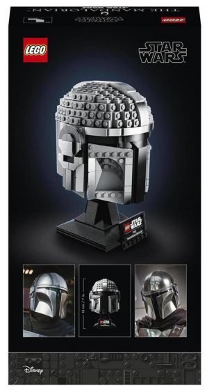 LEGO Star Wars 75328 Mandalorian helmet