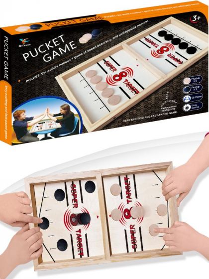 Pucket Game hockeyspill for to - hurtig bordspill med puck-er - 55 cm