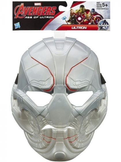 Avengers age of Ultron - Ultron-mask för rollspel