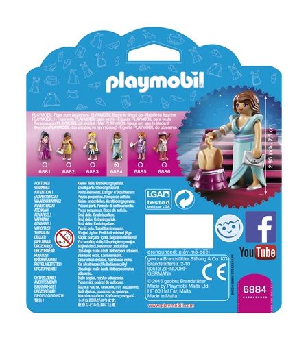 Playmobil Fashion girl - Gala 6884