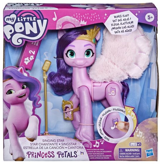 My Little Pony A New Generation - Musical Star Princess Petals ponni - lyd og bevegelige ledd - 15 cm