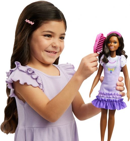Barbie My First Barbie - docka med brunt hår och pudel - 34 cm hög