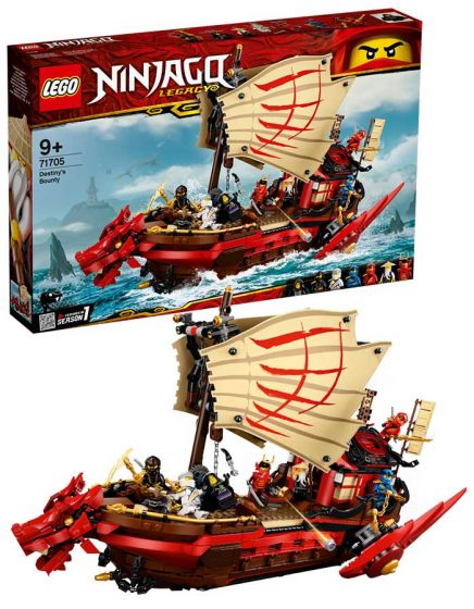 LEGO Ninjago 71705 Ödets gåva