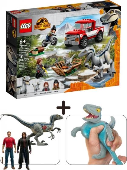 Jurassic World pakke: LEGO 76946 + figursett + Goo Jit Zu actionfigur
