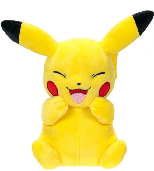 Pokemon Pikachu bamse - 20 cm