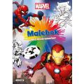 Marvel Superhelter malebok med klistremerker