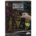 Grafix Magical Scratch Pad skrapekunst - blokk med 20 skrapeark
