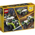 LEGO Creator 31103 Raketbil