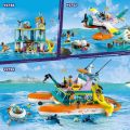 LEGO Friends 41752 Sjöräddningsplan