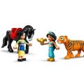 LEGO Disney Princess 43208 Jasmine och Mulans äventyr