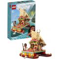 LEGO Disney Princess 43210 Vaianas navigeringsbåt
