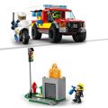 LEGO City 60319 Politijakt- og brannslukkingssett
