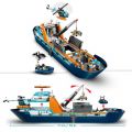 LEGO City 60368 Polarutforskere med skip