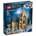 LEGO Harry Potter 75948 Hogwarts klocktorn