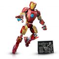 LEGO Super Heroes 76206 Marvel Iron Man-figur