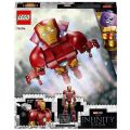 LEGO Super Heroes 76206 Marvel Iron Man figur