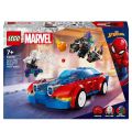 LEGO Super Heroes Marvel 76279 Spider-Mans racerbil och Venom Green Goblin