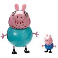 Peppa Gris figursett - Pappa gris og Georg
