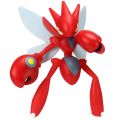 Pokemon Feature Figures 11 cm - Scizor