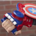 Nerf Avengers Power Moves Shield Sling - Captain America skjold-utskyter