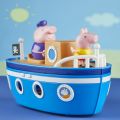 Gurli Gris Grandpa Pig's Cabin Boat - legesæt med Bedstefar Gris' båd der kan åbnes og 2 figurer - 30 cm