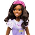 Barbie My First Barbie - dukke med brunt hår og puddel - 34 cm høy