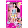 Barbie My First Barbie - dukke med sort hår og egern - 34 cm høj