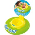 Intex Baby Float - grön badring med säte - 76 cm