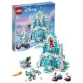 LEGO Disney Frozen 43172 - Elsas magiske isslott 