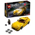 LEGO Speed Champions 76901 Toyota GR Supra