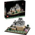 LEGO Architecture 21060 Himeji slott