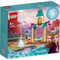 LEGO Disney Princess Pakke: Elsas slottsgård 43199 + Annas slottsgård 43198