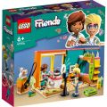 LEGO Friends Pakke: Leos rom 41754 + Aliyas rom 41740