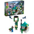 LEGO Minecraft 21173 Himmeltårnet