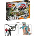 Jurassic World pakke: LEGO 76946 + figursett + Goo Jit Zu actionfigur