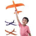 Glidefly til barn - 50 cm