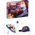 Spiderman Pakke: LEGO Miles Morales vs Morbius 76244 + Paraply + Caps