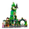 LEGO Wicked 75684 Velkommen til Emerald City